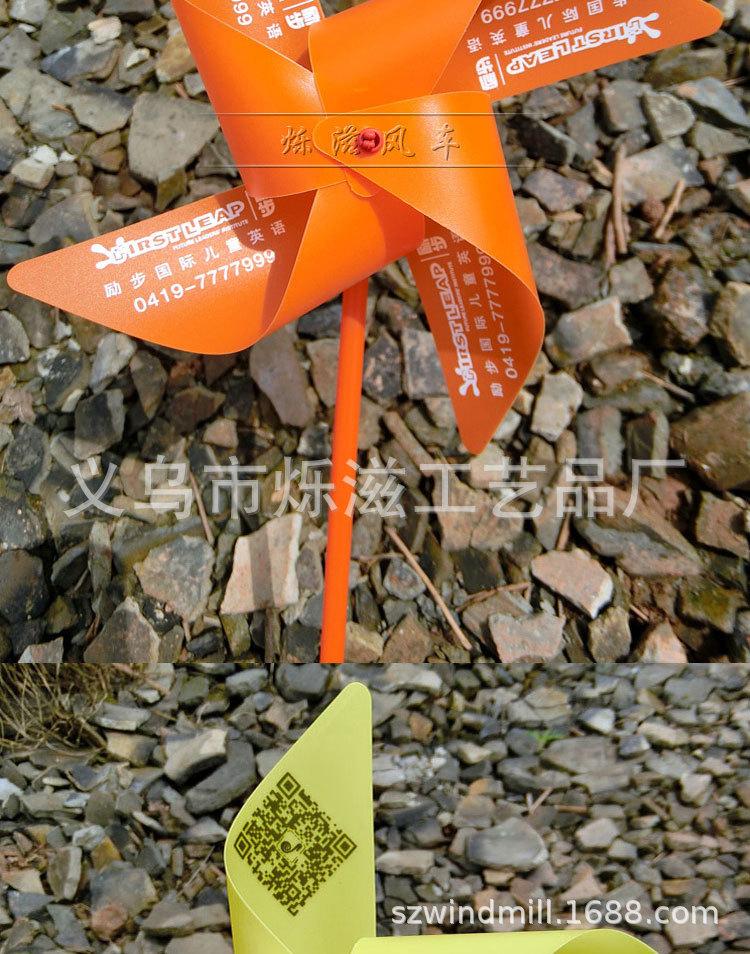 加厚四叶集合详情_11.jpg