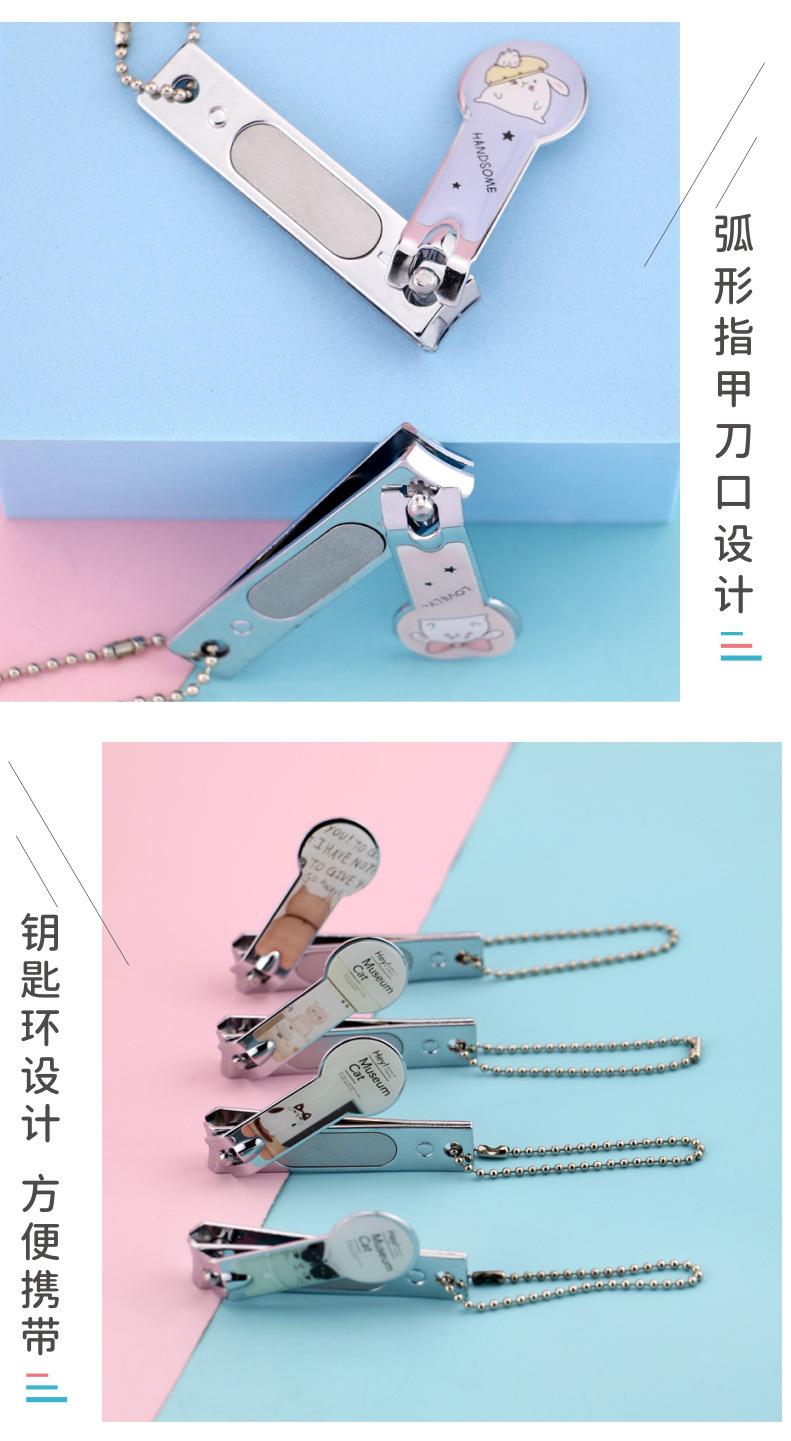 75002指甲钳详情图05.png