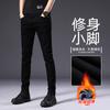 Jeans Hong Kong con Forro de Polar Negro para Hombre, Estilo Primavera y Otoño, Pantalones Largos Elásticos de Corte Recto Ajustados para Hombre, Versátiles Pantalones Largos de Negocios Casual