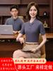 Ropa de trabajo Camisa tipo polo impresa con logo personalizado ropa de trabajo Camiseta manga corta cuello de solapa para hombre y mujer camisa cultural corporativa bordado personalizado