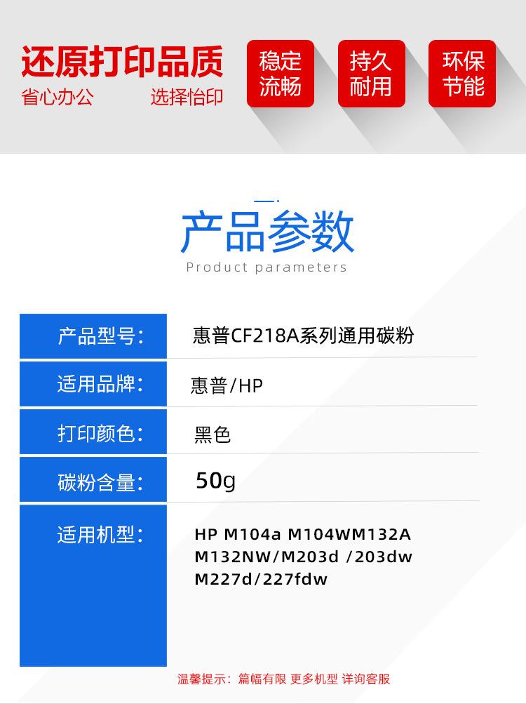详情2_02