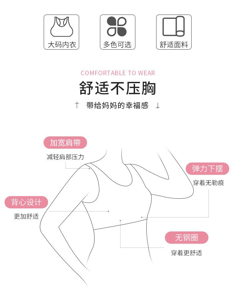 188详情页_02.jpg