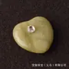 Pedra Bruta de Cristal Natural 2cm Formato de Coração Cravejado com Diamante Zircônia Safira Ametista Pedra Preciosa Acessórios para Joias DIY
