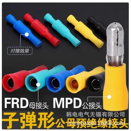 MPD PRD HJ1