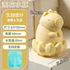 Molde de Silicona de Yeso de León de Piedra para Difusor, Molde Blanco de Animal de Dibujos Animados, Forma de Muñeco Pequeño Estilo Chino 3D para Bricolaje