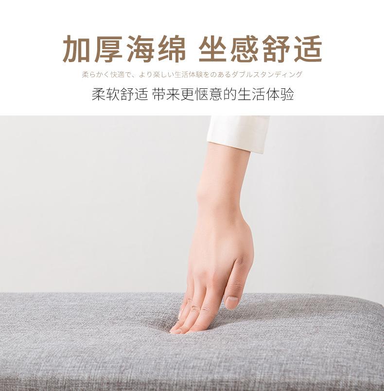 收纳凳_08.jpg