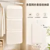 Bolsa colgante para almacenamiento de ropa interior y calcetines, un organizador colgante multifuncional para ropa interior, adecuado para uso doméstico, armarios y dormitorios