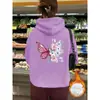 Sudadera de Terciopelo Estilo Europeo y Americano de Comercio Exterior Estampado de Letras Lisas Bolsillo Canguro Cordón Estampado Chaqueta Holgada con Capucha
