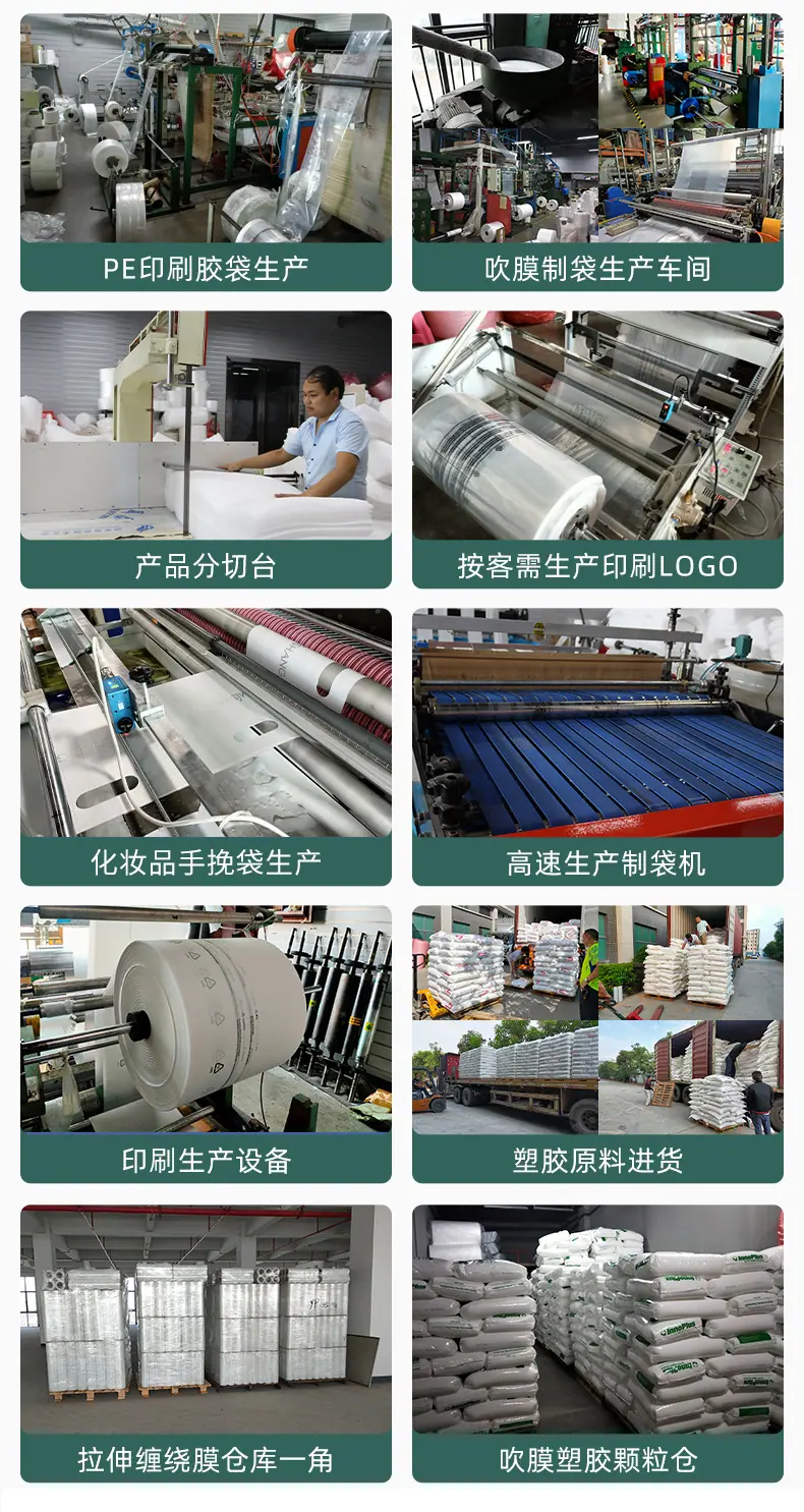 详情页1_04.jpg