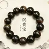 Pulseira de Sândalo Sândalo Verde Madeira de Pêssego Huanghuali 20 Madeira de Agarwood Madeira de Nicho Brinquedo de Madeira Contas de Oração
