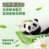 Papel Higiénico Húmedo Qingfeng Espesado Toallitas Húmedas para Niños Limpieza del Hogar Toallitas Húmedas Papel Higiénico Desechable en el Inodoro Venta al por Mayor