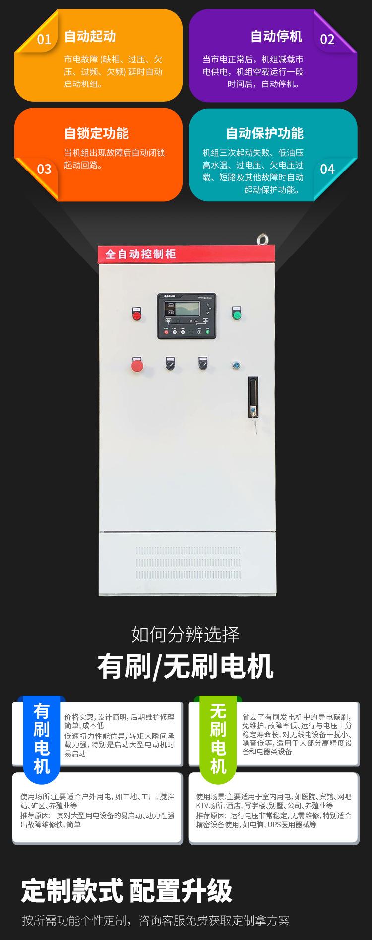 特斯拉_05.jpg