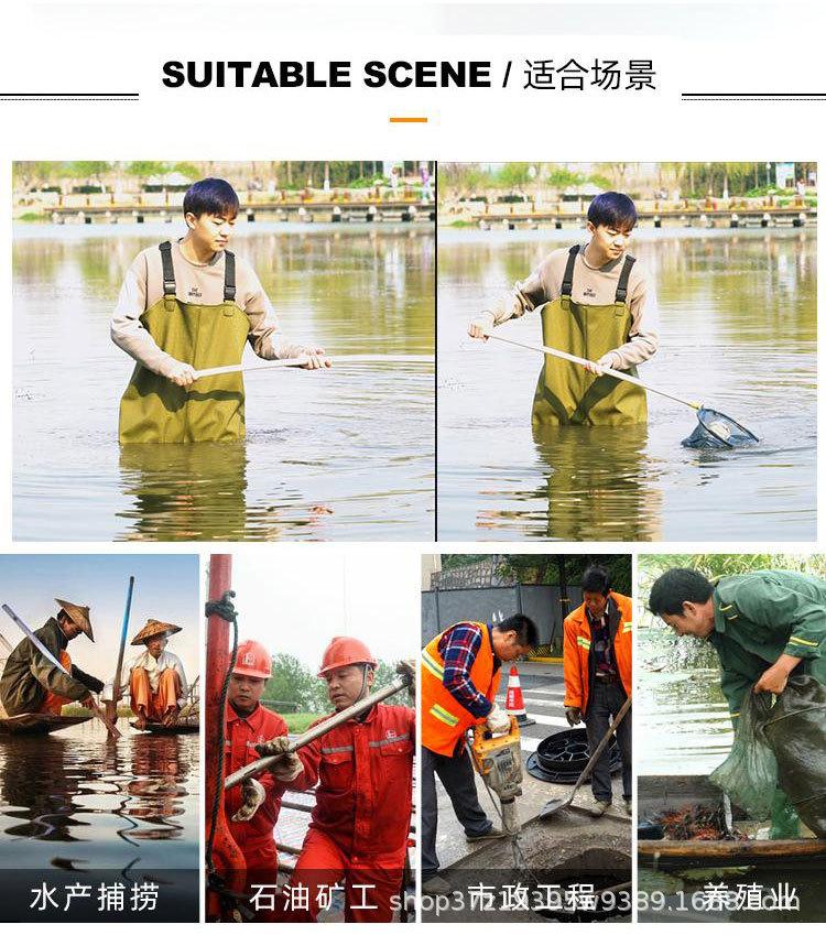 全身详情页_16.jpg