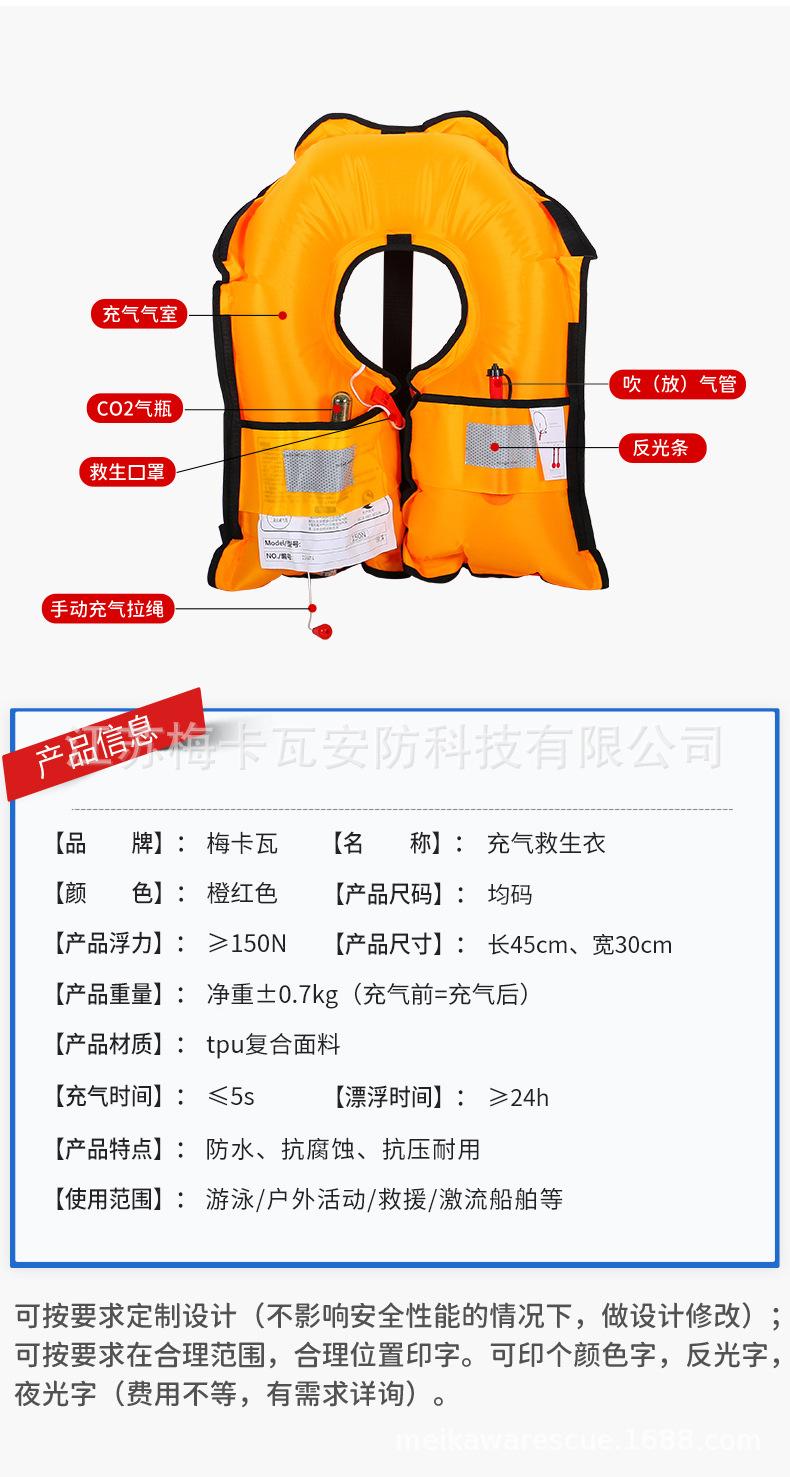详情_06.jpg