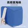Almohadilla Separadora de Piernas para Fractura de Cadera, Almohadilla de Posicionamiento Postoperatorio de la Articulación de la Cadera, Almohadilla en Forma de T para Piernas y Extremidades Inferiores, Almohada en Forma de T, Almohadilla Trapezoidal