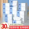 Paquetes Grandes al por Mayor de Papel de Seda, Caja Completa de Pañuelos, Papel Higiénico Tamaño M, Papel Sanitario, Servilletas, Toallas de Mano, Pañuelos Faciales, Hechos de Pulpa de Madera Virgen