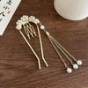 Pasador en forma de U para Mujer Sentido de Alta Gama Parte Posterior de la Cabeza Cabello Pasador de Cabello Accesorios para Vestido Cheongsam Falda de Cara de Caballo Peine de Disco Artefacto Tocado
