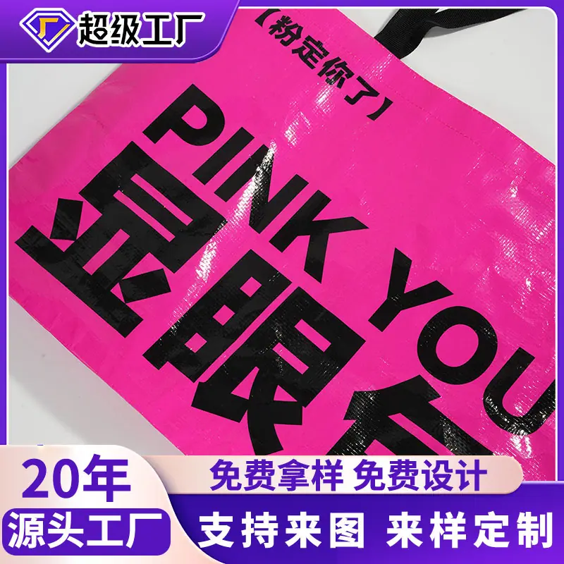 微信图片_20260112143535_231_33