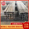 Vigas de acero en hilera para techo de metal de 4 m para mina de carbón. Precio de vigas de techo de metal. Vigas de acero en hilera para mina.