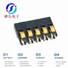 Conector de soporte de batería ultradelgado de 3 pines con paso de 2,0 A, asiento de carga de resorte de contacto positivo SJ-12-3P170-R1.0