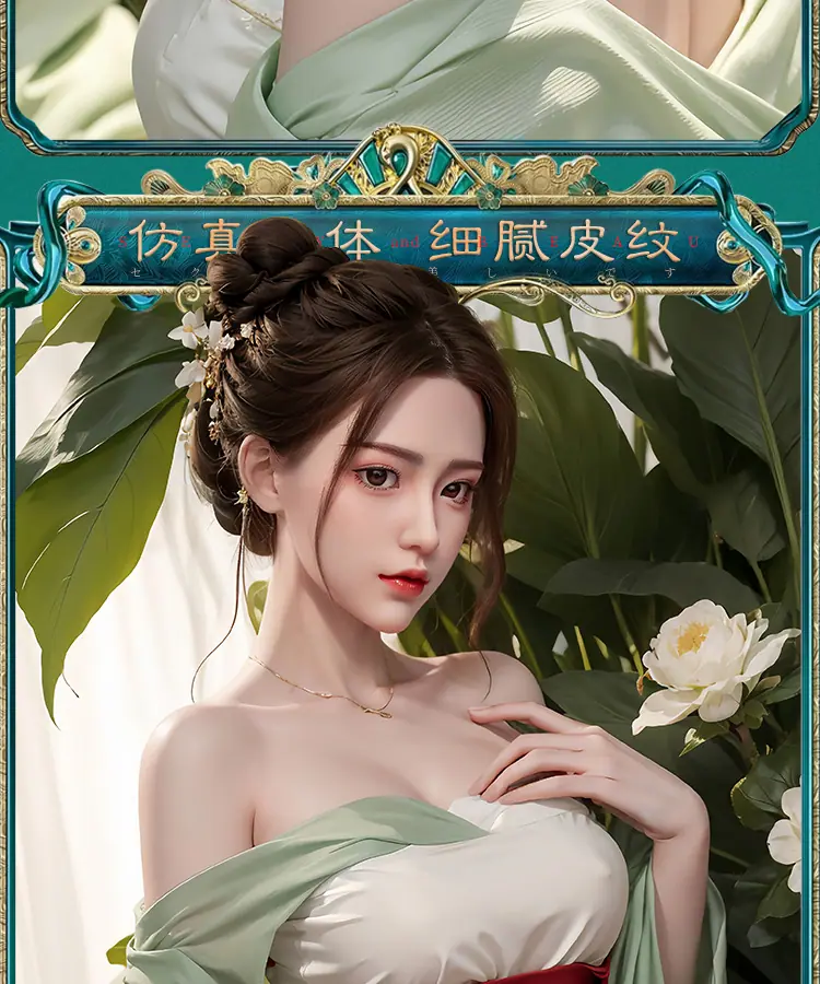 详情页_16.jpg?x-oss-process=image/format,png