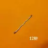 Juego de 18 piezas de accesorios para máquina de tejer computarizada, que incluye agujas de coser a mano, agujas de doble punta, ganchos de crochet de doble punta, agujas de osmanthus y agujas para puntos hacia adelante y hacia atrás, así como agujas para remendar