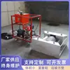 Colector de Aceite para Tocadiscos Tratamiento de Emergencia para Manchas de Aceite en la Superficie del Agua Equipo Colector de Aceite Flotante Tipo Balanza Limpieza de Aceite Skimmer