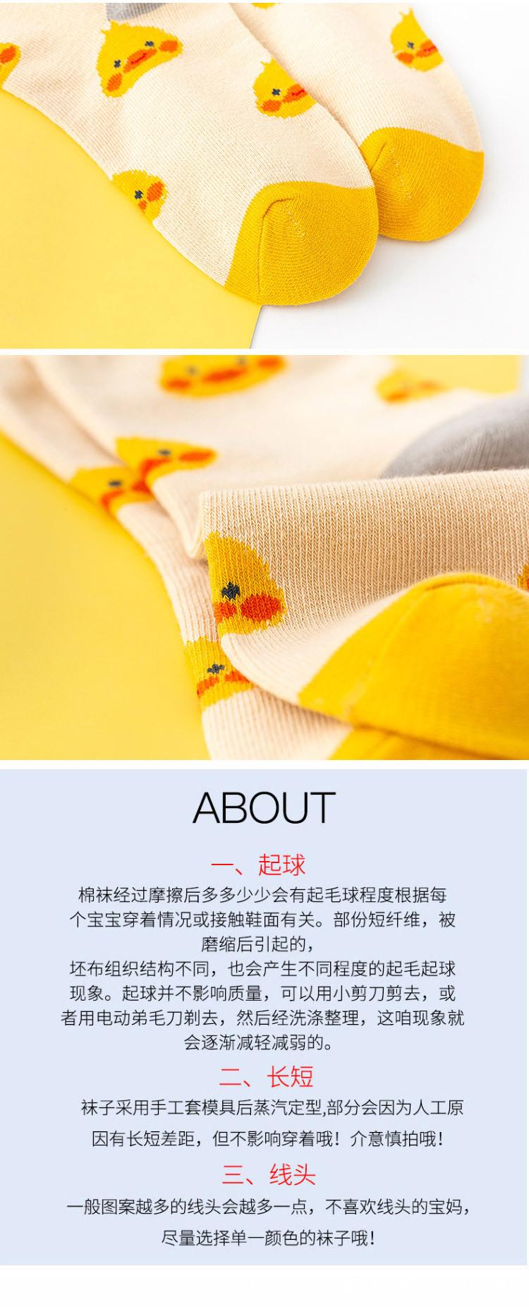 详情_10.jpg