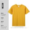 Camiseta Redonda de Algodón Puro Hilo Doble de 210g con 40 Hilos, Estampado de Logo, Manga Corta, Camisa Cultural, Uniforme de Clase, Camiseta Publicitaria, Personalizada Transfronteriza