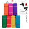 Reloj Dorado Grande de Colores, Papel Amarillo para Reloj, Adoración, Suministros para Funerales, Juego Completo de Coronas de Flores, Papel para Quemar, Festival Qingming, Papel de Tumba