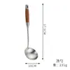 Acero Inoxidable 304 Paleta de Madera de Palisandro Utensilios de Cocina Espesor Mango de Madera Espátula Cucharón Ranurado Hogar Cocina Cocinar Saltear Espátula
