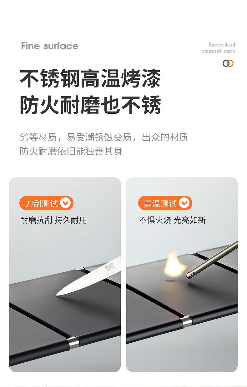 置物架_12.jpg