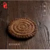 Tapete Marrom Tapete de Isolamento Térmico Seda de Bambu Coaster Carbonizado Quadrado Tapete de Chá para Cerimônia do Chá Suporte para Bule Suporte para Chá Suporte para Copo Acessórios para Conjunto de Chá Kung Fu