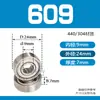 Rodamientos Miniatura Hechos de Material Gcr15 603--609 Tipo Abierto/Sellado Pequeños Rodamientos de Bolas de Ranura Profunda Giratorios