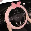 Cubierta para Volante de Coche Hinchable Transfronteriza Nngy al por Mayor, Universal para Todas las Estaciones, Cubierta Linda de Dibujos Animados de Diosa para Accesorios Interiores