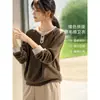 Sudadera de terciopelo cepillado con costuras de color contrastante Maillard para mujer, nueva de otoño, holgada, casual, top deportivo