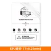 Película Especializada para Máquinas de Corte de Película, Película de Hidrogel, Película de Corte para Celular de Corte Livre, Película Mate Anti-Espionagem com Filtro de Luz Azul, Personalização Transfronteiriça