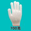 Luvas de Algodão para Proteção do Trabalho para Trabalhadores, Brancas, Resistentes ao Desgaste, Espessas, Respiráveis, Adequadas para Trabalho de Manutenção, Antiderrapantes, Luvas de Fio de Algodão para Cúpula de Lâmpada