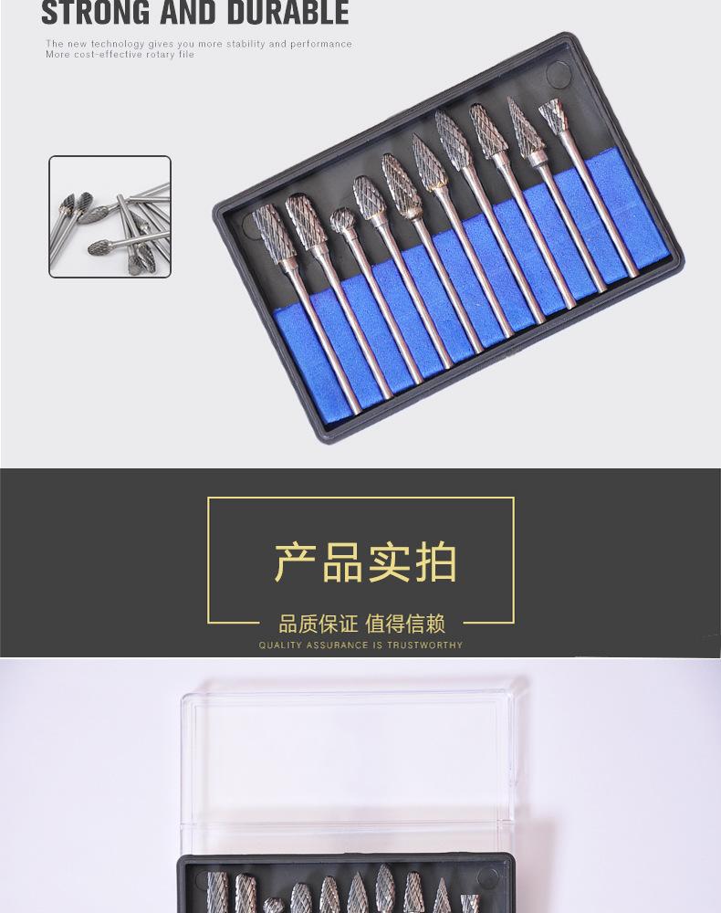 木工