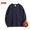 Sudadera de Algodón con Forro Polar, Cuello Redondo, Unisex, Talla Grande, Corte Holgado, Hombro Caído, Prenda Gruesa de Cuello Redondo para Primavera y Otoño