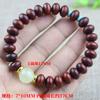 Pulsera de sándalo rojo lobular africano de madera maciza natural 2.0 cuentas de sándalo rojo sangre de Zambia 108 joya de mano para pareja de hombres y mujeres
