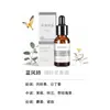 Vela Aromaterapia Fragancia Aceite Esencial DIY Hecho a Mano Material para Velas Caseras Yeso Aceite de Fragancia Fragancia Soluble 10 ml