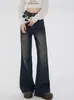 Pantalones de Campana con Forma de Pera para Mujer, Verano Tallas Grandes Cintura Alta Adelgazantes Pierna Ancha, Jeans Petite Ligeramente Acampanados