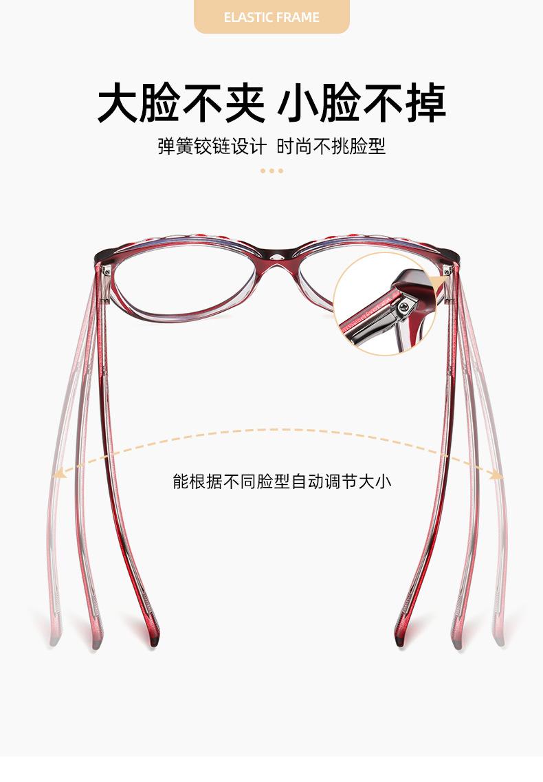 苏吉-(1)_06.jpg