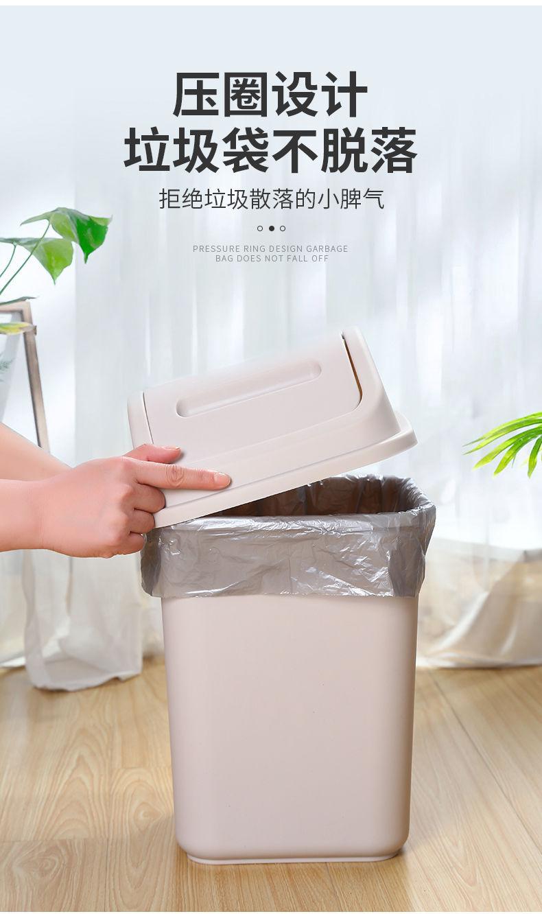 详情-12