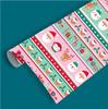 [Suministro puntual] Papel de regalo de Navidad papel de regalo festivo para regalos plataforma de comercio electrónico transfronterizo soporte