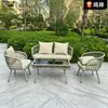 Jardín de Patio de Villa Conjunto de Sofá de Mimbre Tejido de Ratán para Ocio Conjunto de Mesa y Sillas de Recepción para Balcón Terraza Conjunto de Mesa y Sillas Tejidas con Cuerda