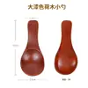 Mini colheres de chá de madeira estilo japonês, colheres de sobremesa para sorvete, colheres de café, colheres de sopa, colheres para temperos atacado e personalizadas