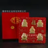 Actividades de adornos de las Cinco Deidades de la Riqueza Fu Lu Shou Xi Cai a la mano regalo seguro de vida negocio venderá en vivo regalos de pan de oro