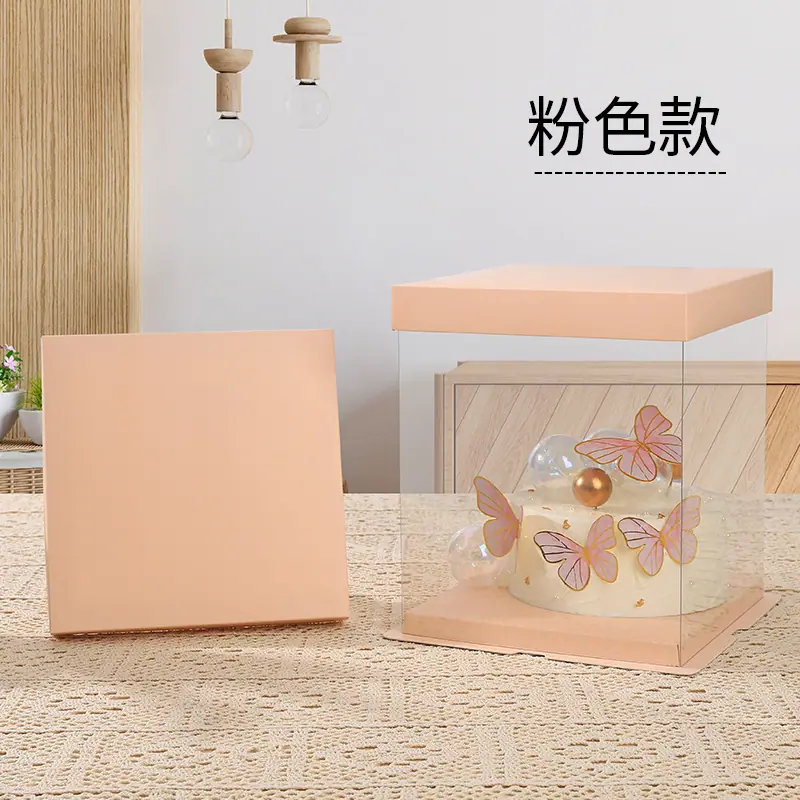粉色款.jpg